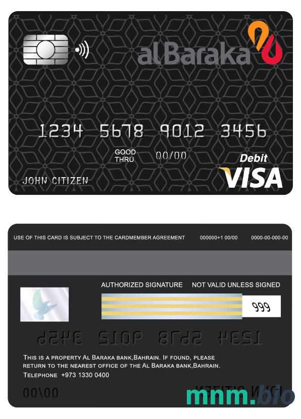 Bahrain Al Baraka bank przykład karty visa w formacie PSD